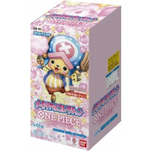 eb 01 bb 750x750 1 1