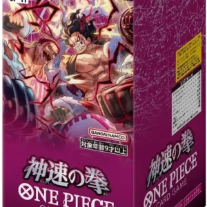 OP-11 Booster Box