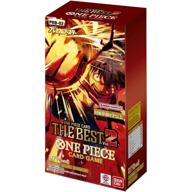 prb 02 bb 750x750 1 PRB-02 Booster Case