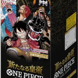 OP-09 Booster Box